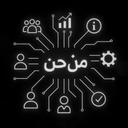 delva pro  اكتشف من نحن